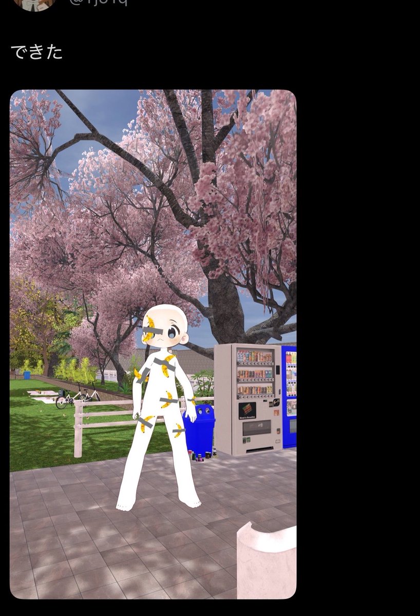 激乳首ノ宮 鬼勃起左衛門 tweet media