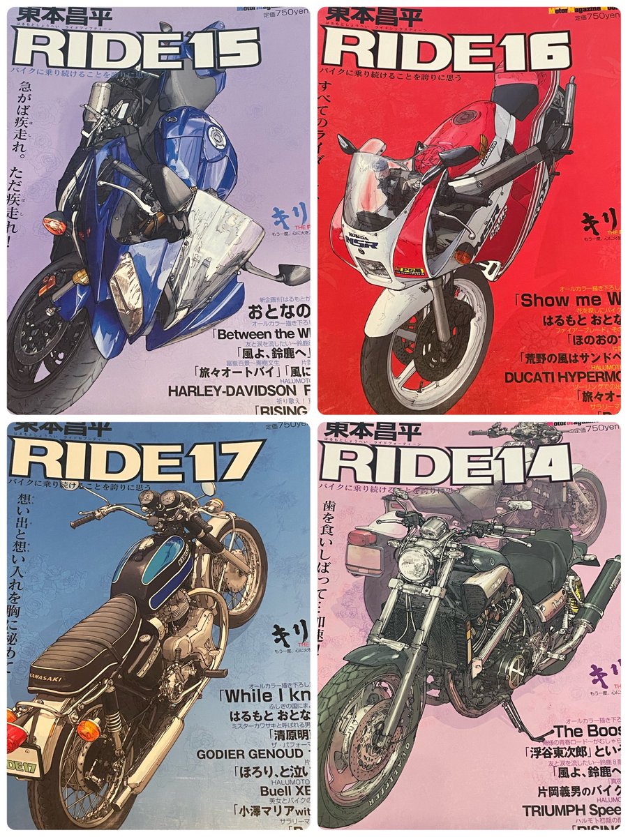 rgsmon（モン） tweet media