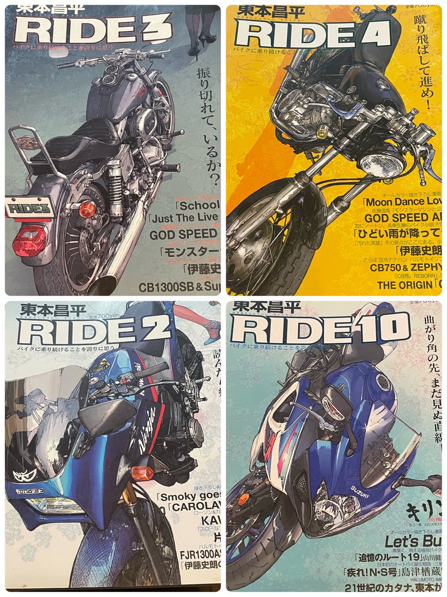 rgsmon（モン） tweet media