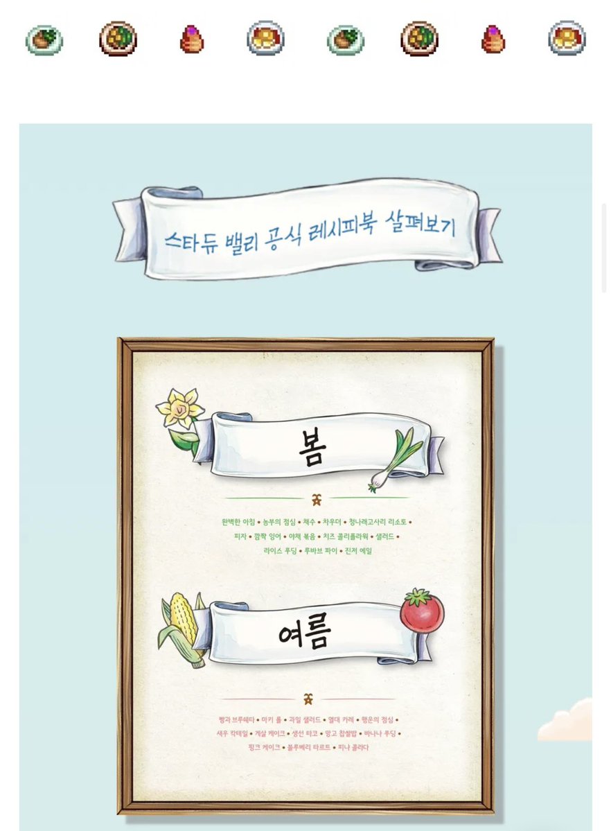 Elyse_연주 tweet media