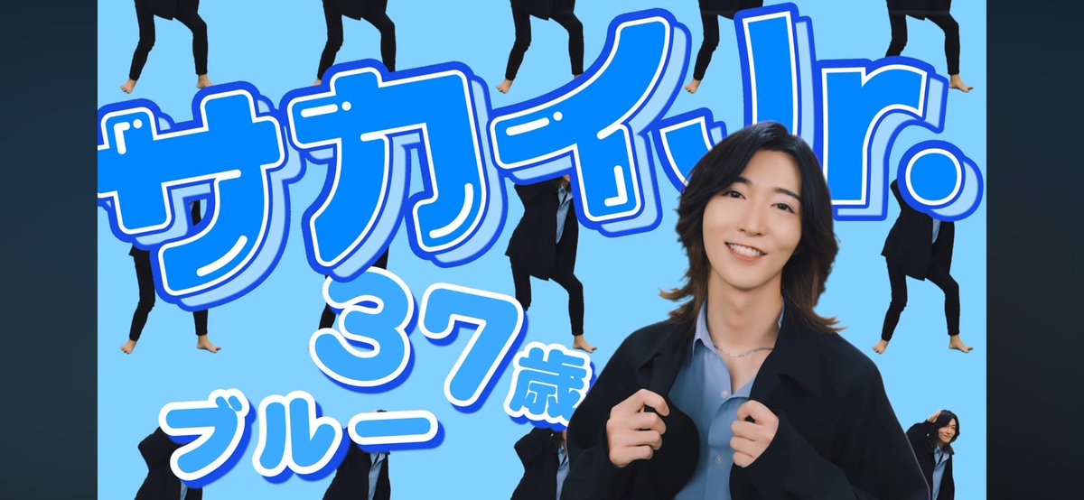 nounv0202's tweet photo. このMVモナキの事初めて見た人が詳しく知ることできていいなって🥹🥹🥹 https://t.co/JHyZc7jspi
