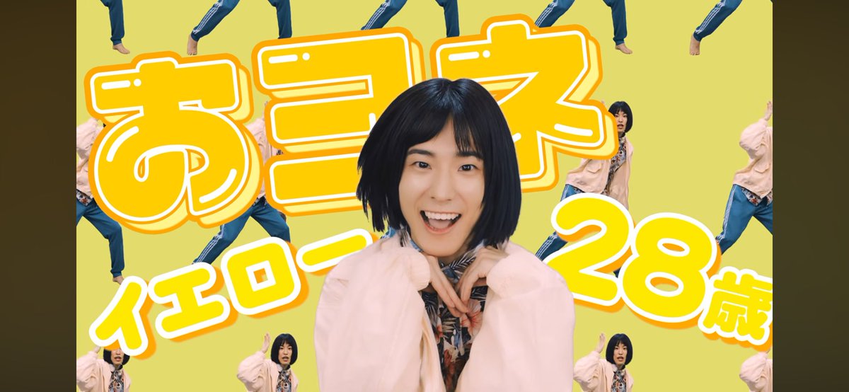 nounv0202's tweet photo. このMVモナキの事初めて見た人が詳しく知ることできていいなって🥹🥹🥹 https://t.co/JHyZc7jspi