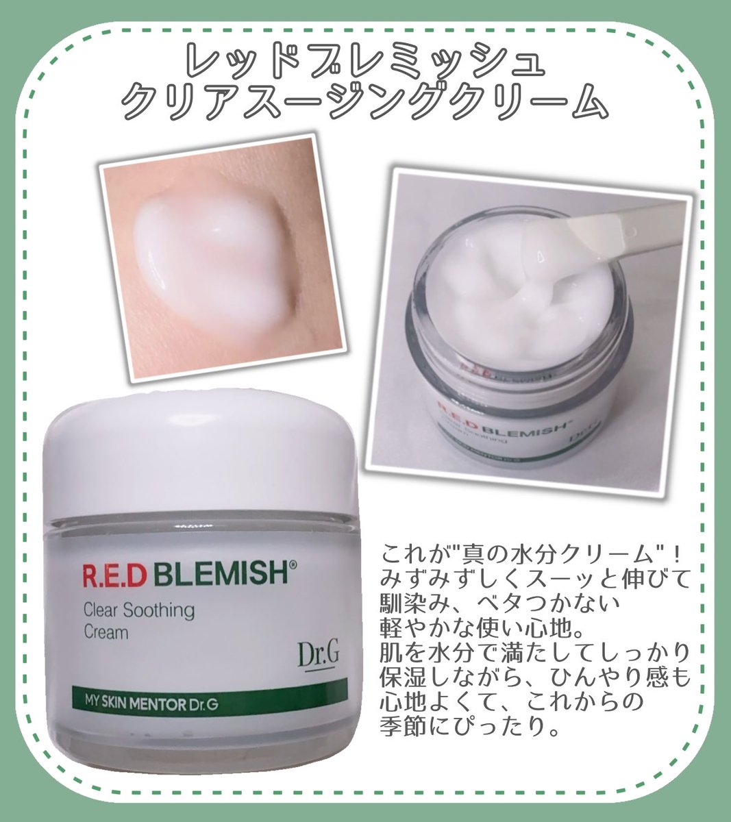 れちゃんᐡ- ̫ -ᐡ ♡ tweet media