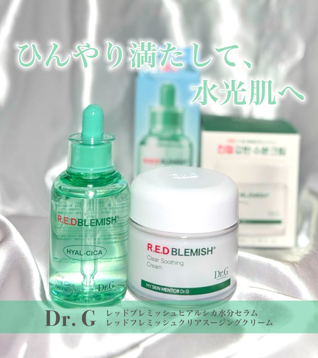 れちゃんᐡ- ̫ -ᐡ ♡ tweet media