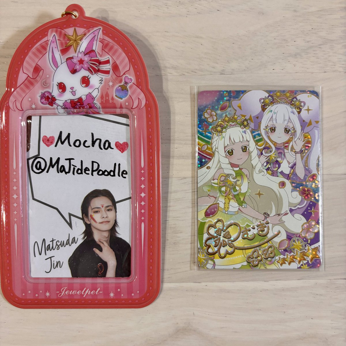 ❤️‍🔥Mocha❤️‍🔥 tweet media