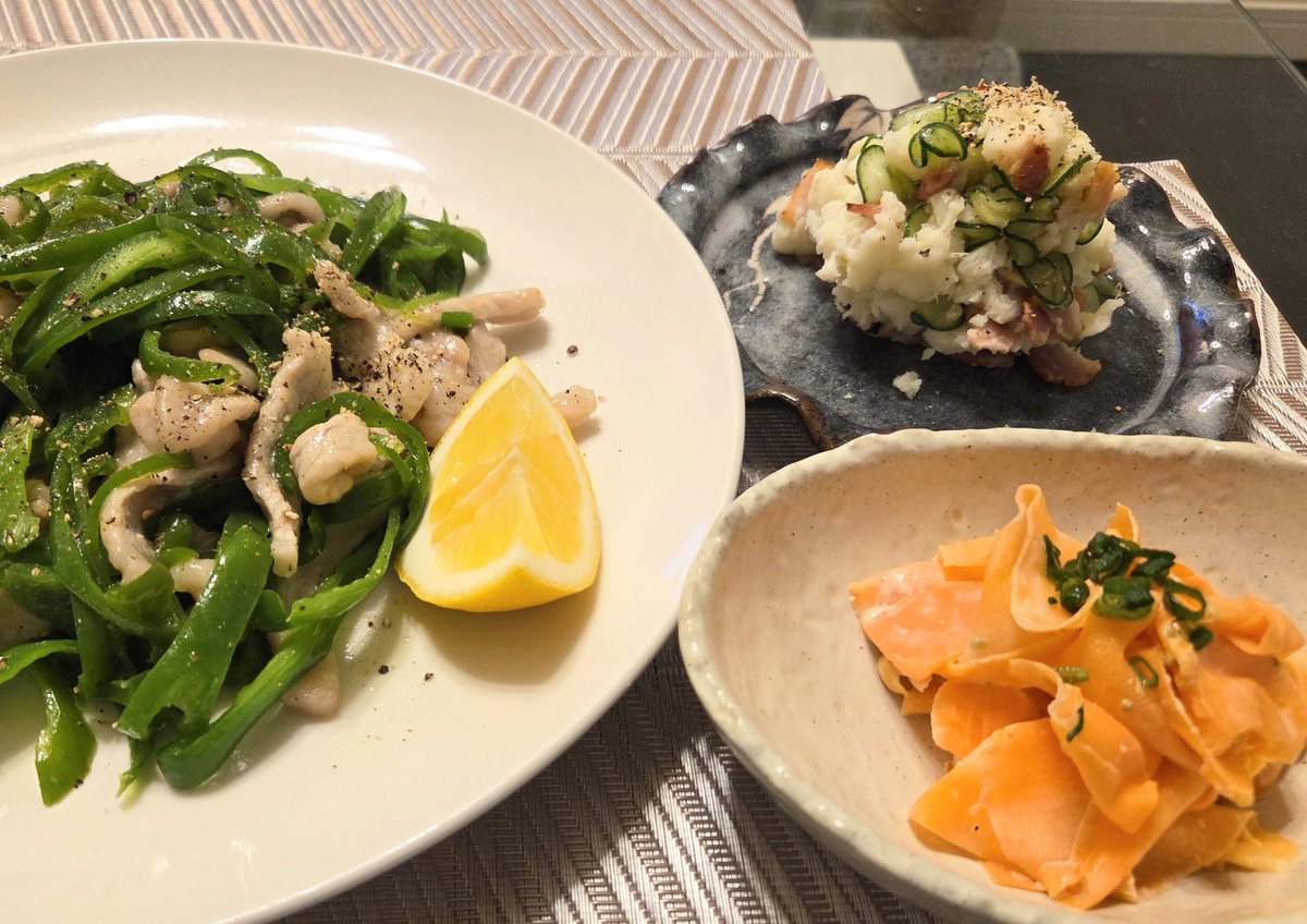 鵺子 ぬえこ tweet media