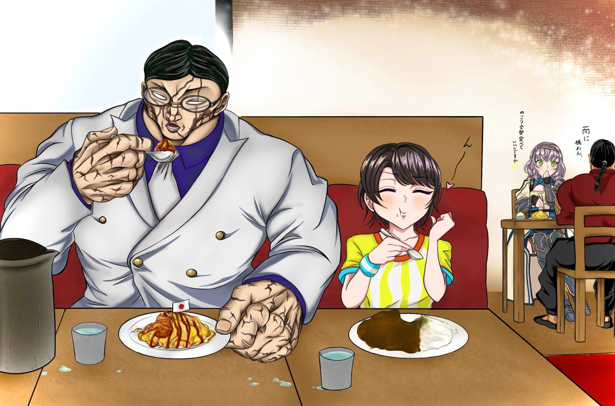 Sora🦈 tweet media