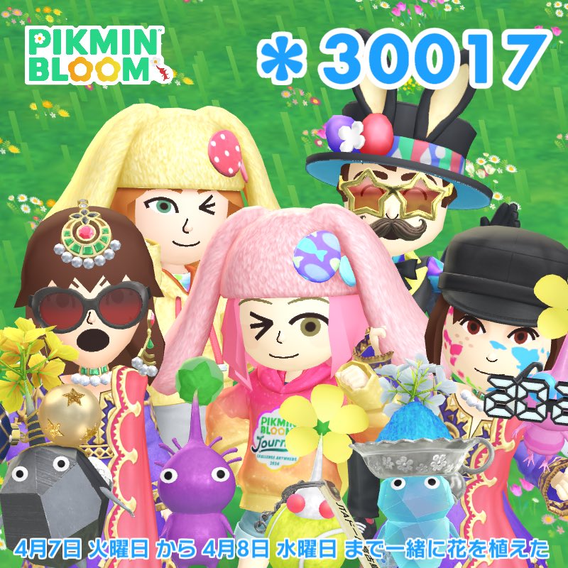 かずさ　Kazusa Ym tweet media