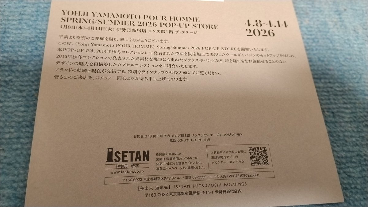 ちくのう tweet media