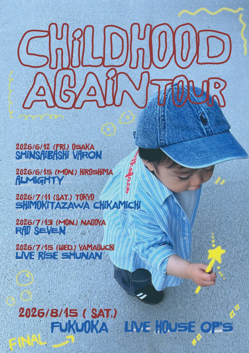 LIVE HOUSE OP's tweet media