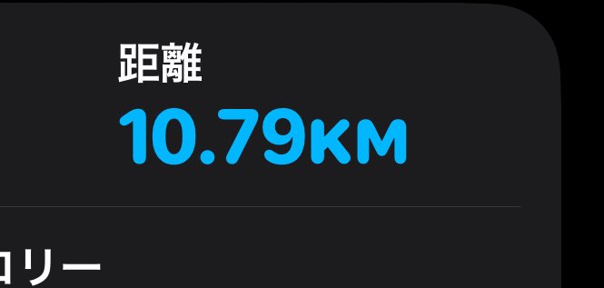 あさり🍳🧑‍🍳 tweet media