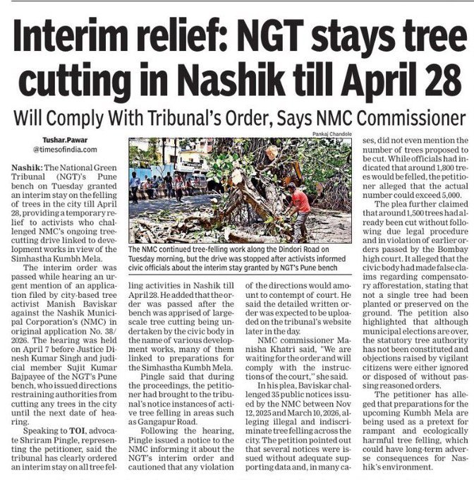 Tamhini Ghat tweet media