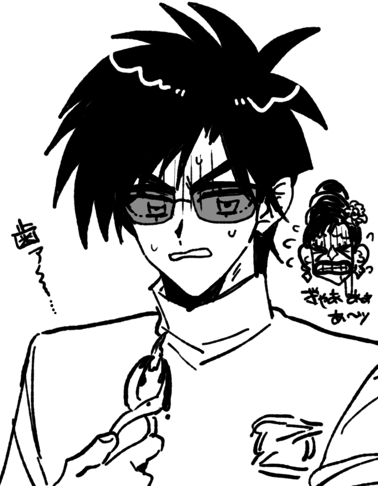 ふゆななみ tweet media