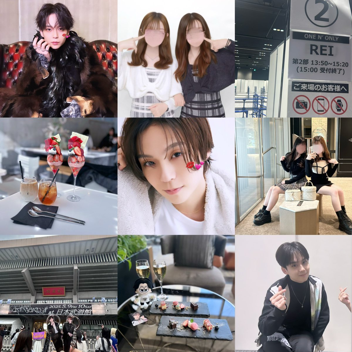 ちぇる♡ tweet media