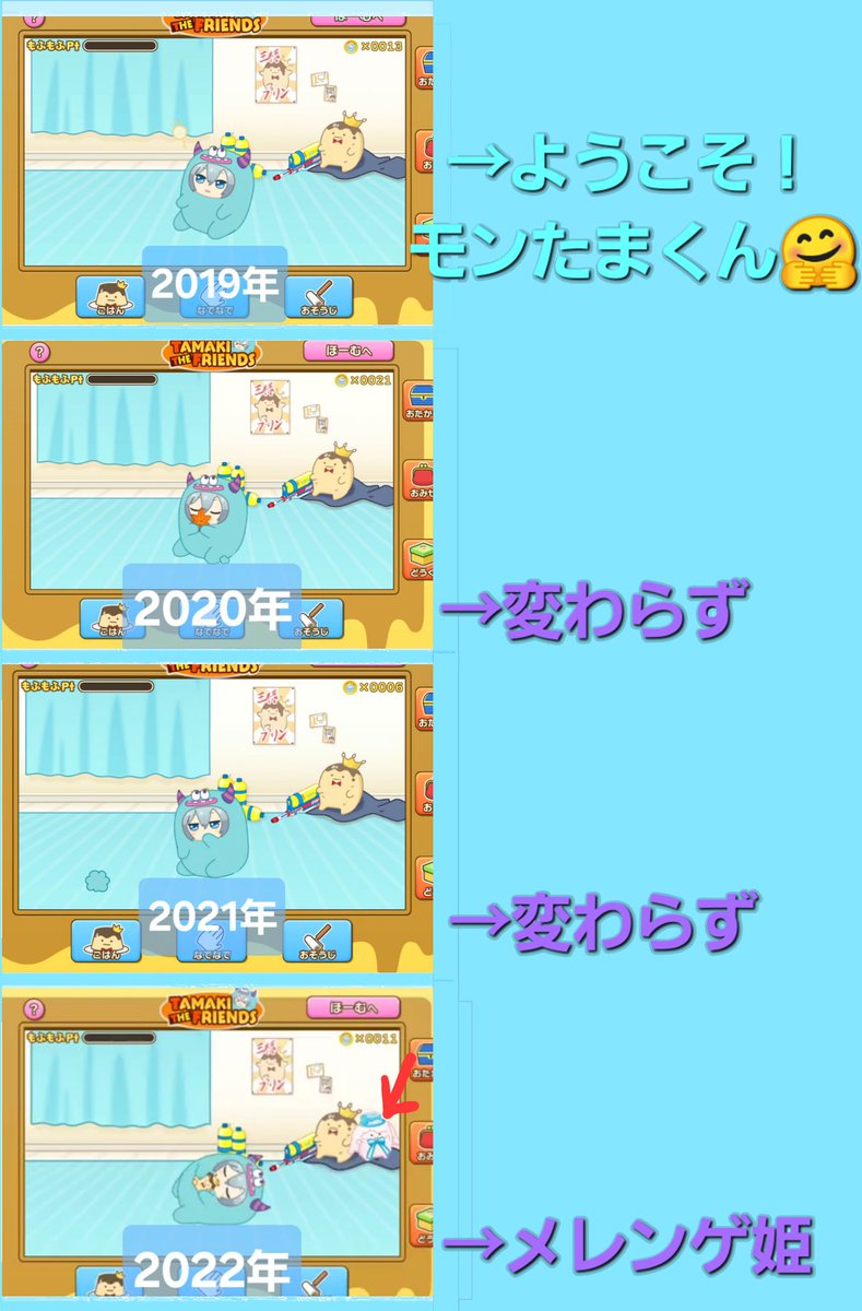 ひぃらぎ tweet media