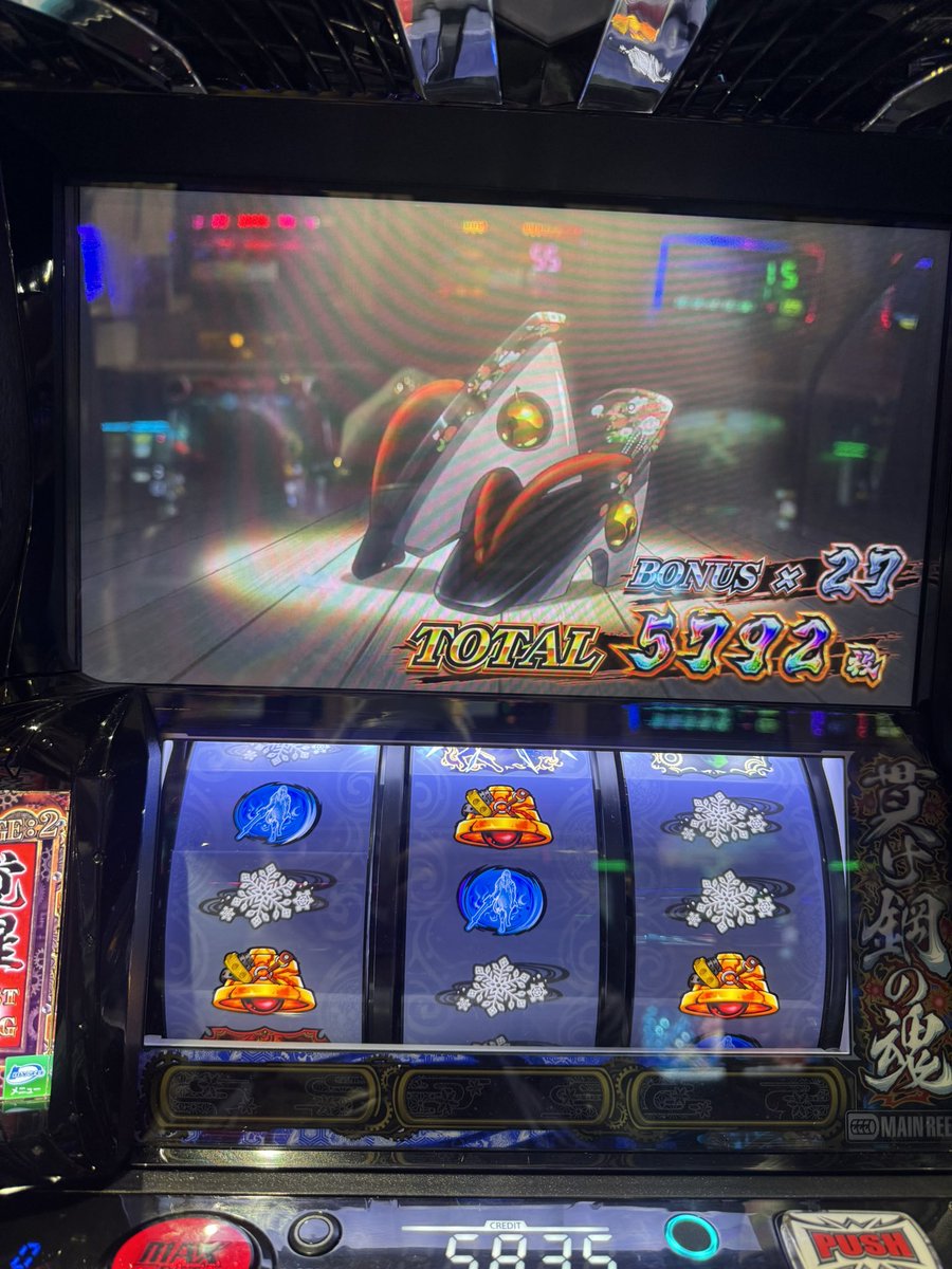 Sym∮ちゃらぉー😈 tweet media