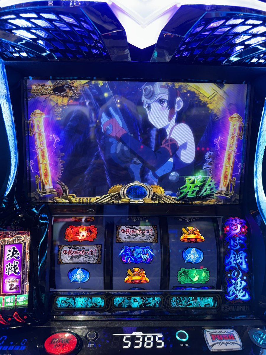 Sym∮ちゃらぉー😈 tweet media