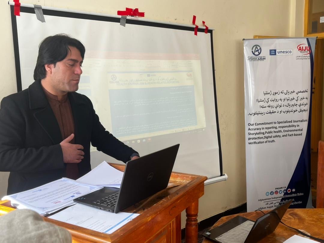 asad_daudzai's tweet photo. Delivered a one-day training session for independent journalists, media professionals, and spokespersons of the de facto authority in Nooristan province.
#Nooristan
#Training
#Capacity_building
#Professional_development https://t.co/Ccw8FcCcTm