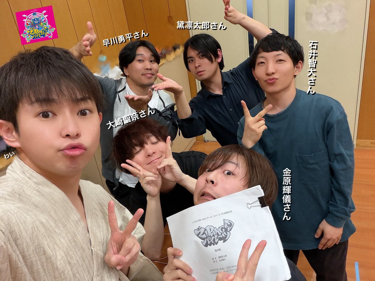 佐藤 智広 tweet media