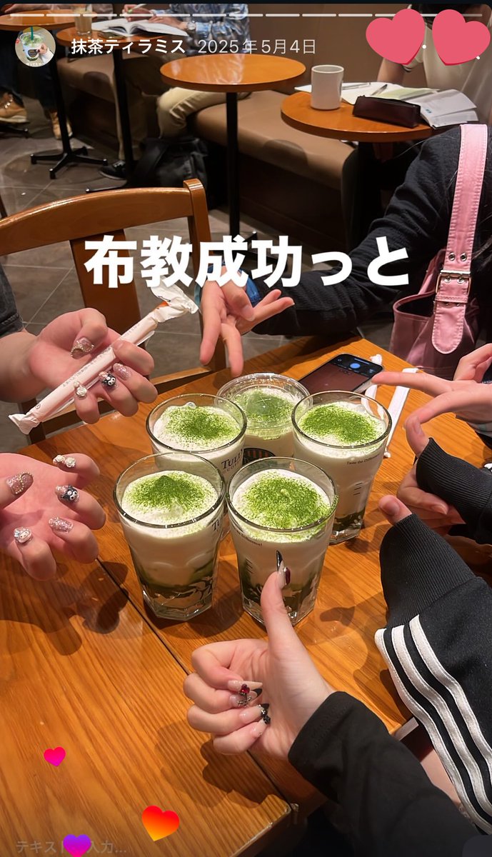 tnpr_Fever's tweet photo. 今年こそ案件待ってます https://t.co/2UztY3LT0Z