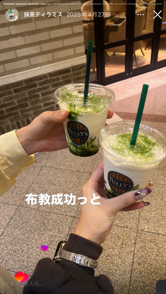 tnpr_Fever's tweet photo. 今年こそ案件待ってます https://t.co/2UztY3LT0Z