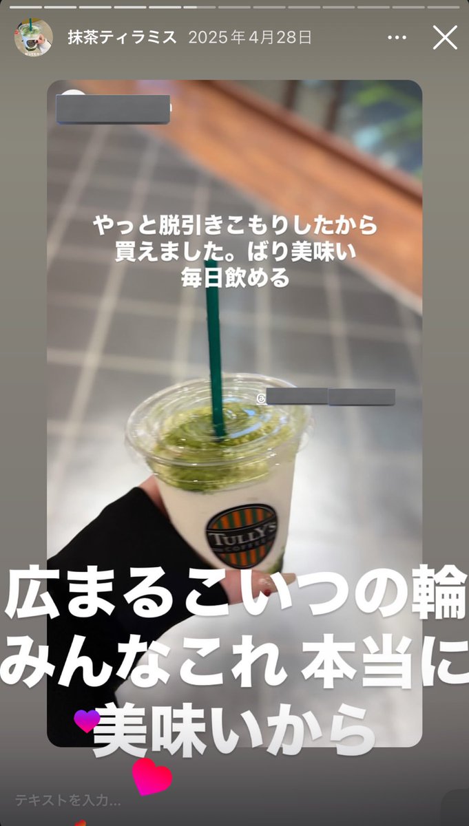 tnpr_Fever's tweet photo. 今年こそ案件待ってます https://t.co/2UztY3LT0Z