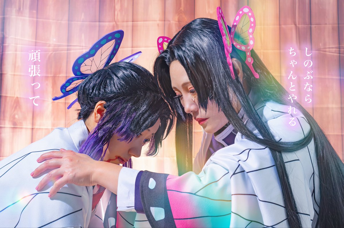 麗愛(りおん)🐍 tweet media