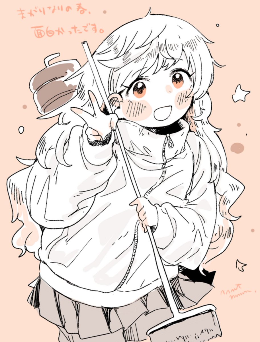 ののもと🥨3/8みちのくｺﾐﾃｨｱ【G27】 tweet media