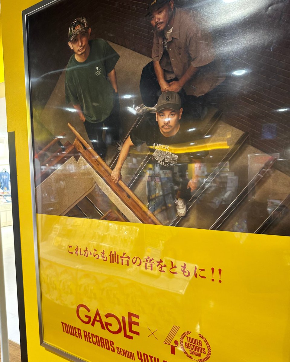 GAGLE_info tweet media