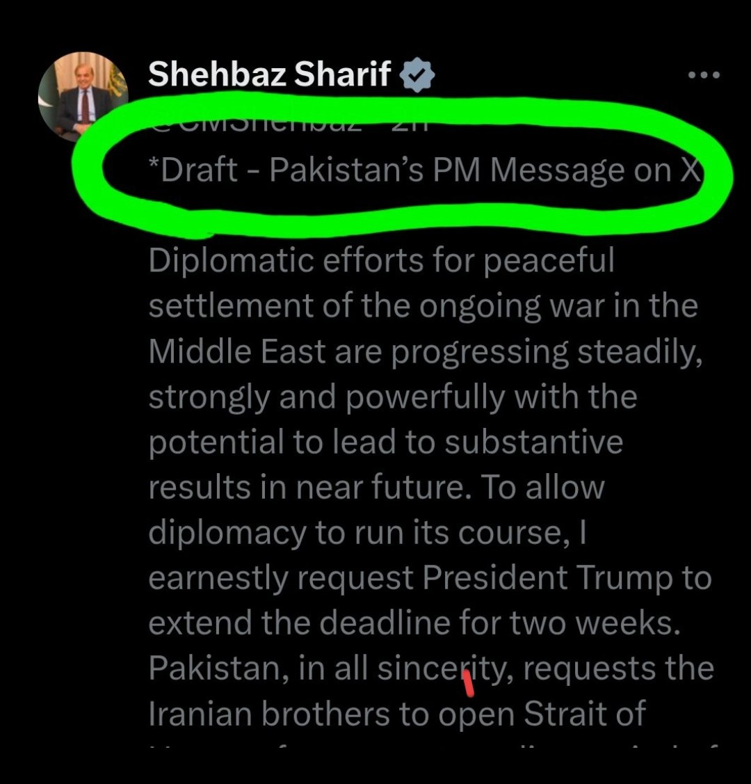 بات تو سچ ہے مگر بات ہے رسوائی کی!