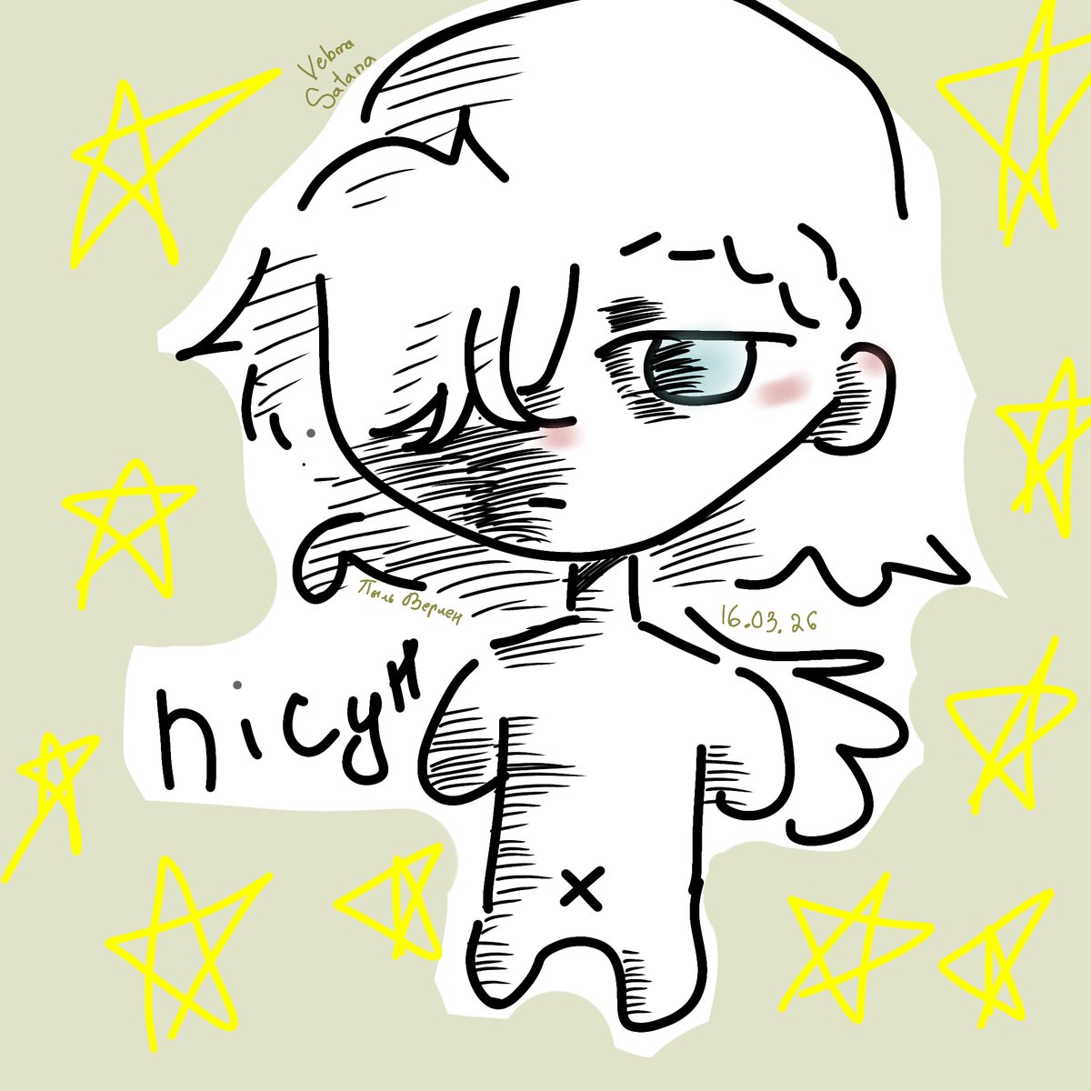 魔女。 tweet media
