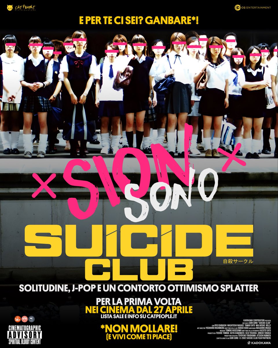 Sion Sono - 1 di 2

🚊 Dal 27 aprile nei cinema
🇯🇵 Sempre e solo in lingua originale sottotitolata
🎤 Lista sale e info presto su catpeople.it
📍 Tagga nei commenti il cinema dove vorresti vederlo