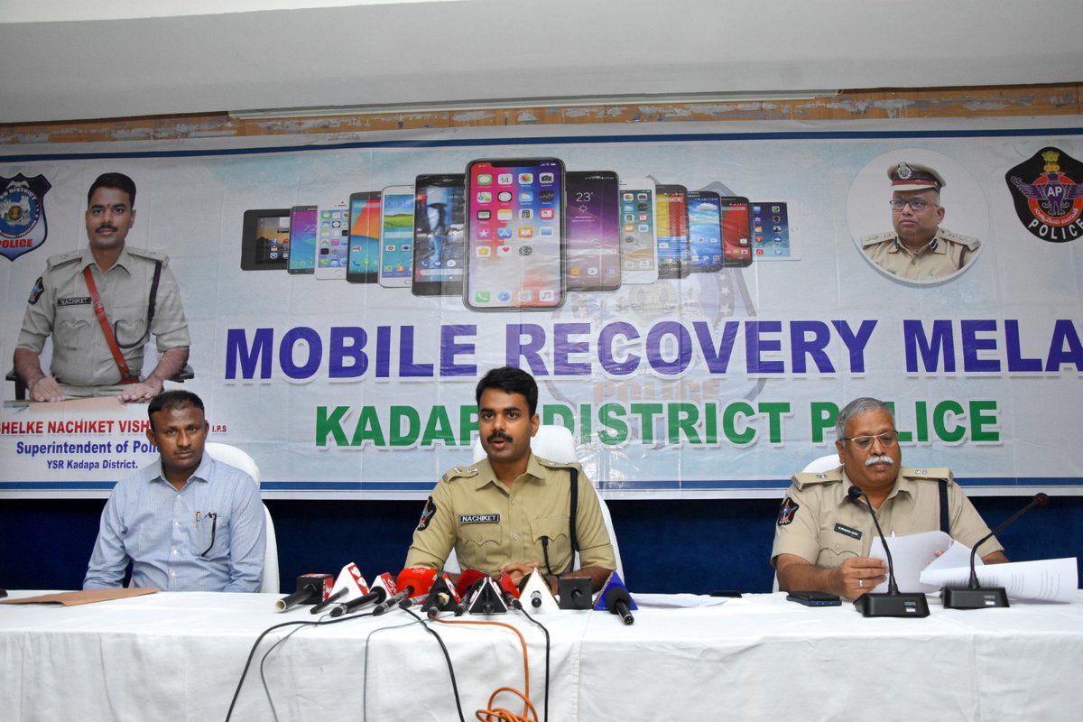 Andhra Pradesh Police tweet media