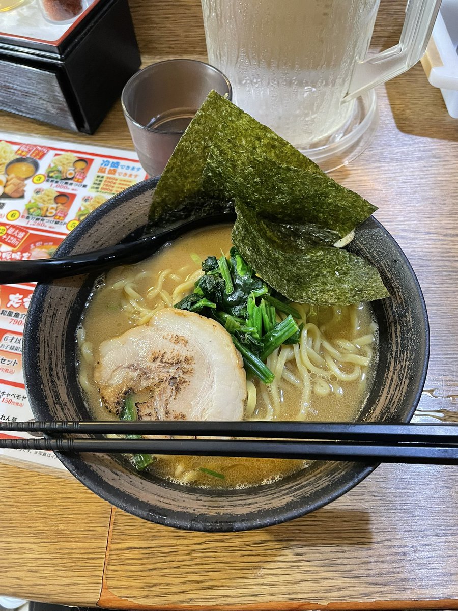 いふ tweet media