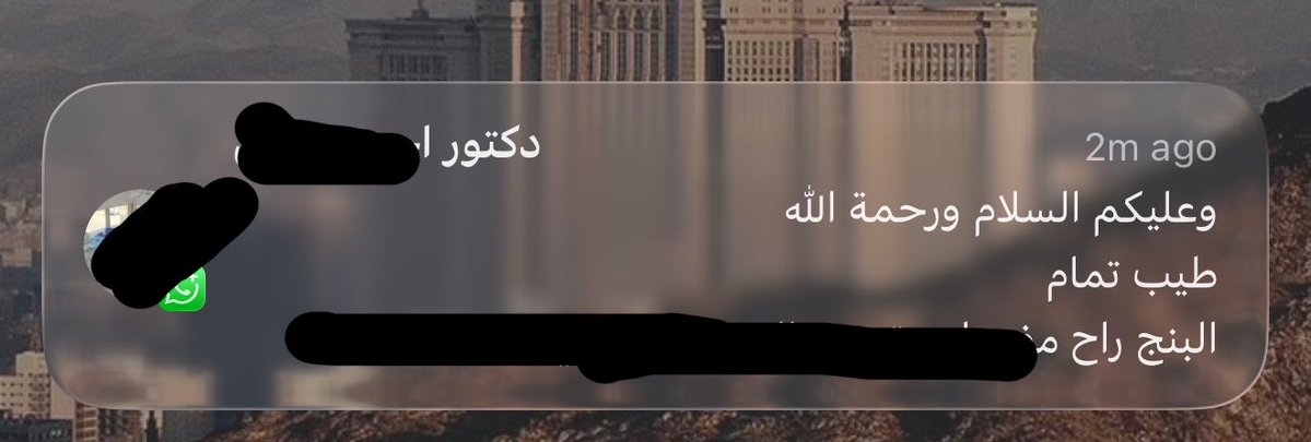 ابو سعد للابد tweet media