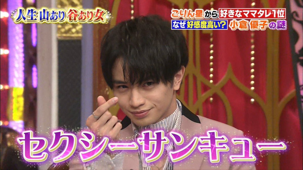 うるしー tweet media