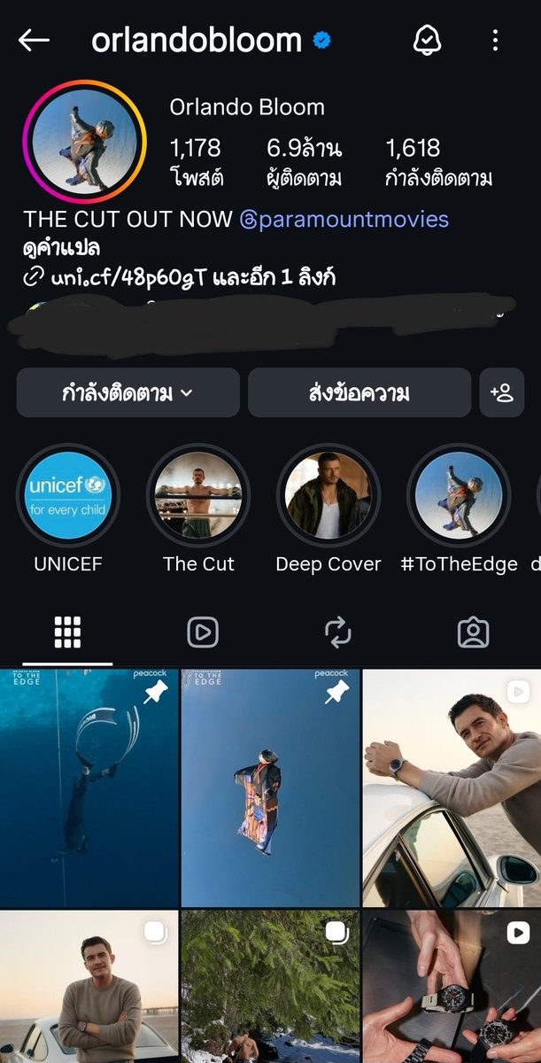 🦐 ผัวพิน้อนฌอนของนุ 🦐 tweet media