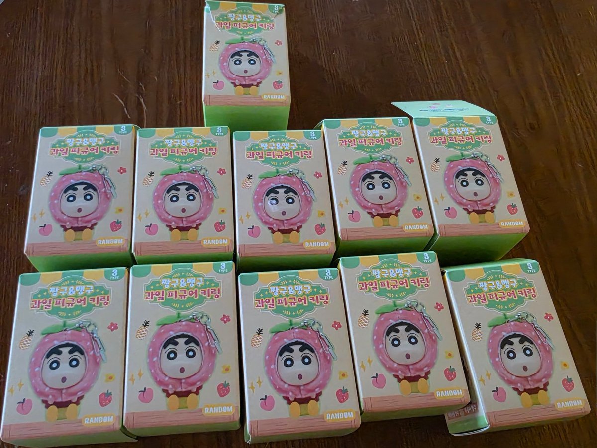 도겸해🌻☀️ tweet media