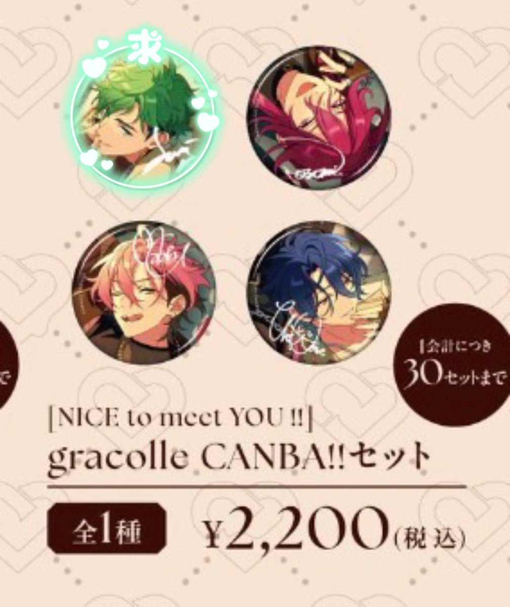 おねーちゃんはね、とにかくかっこいいんだよ！ tweet media