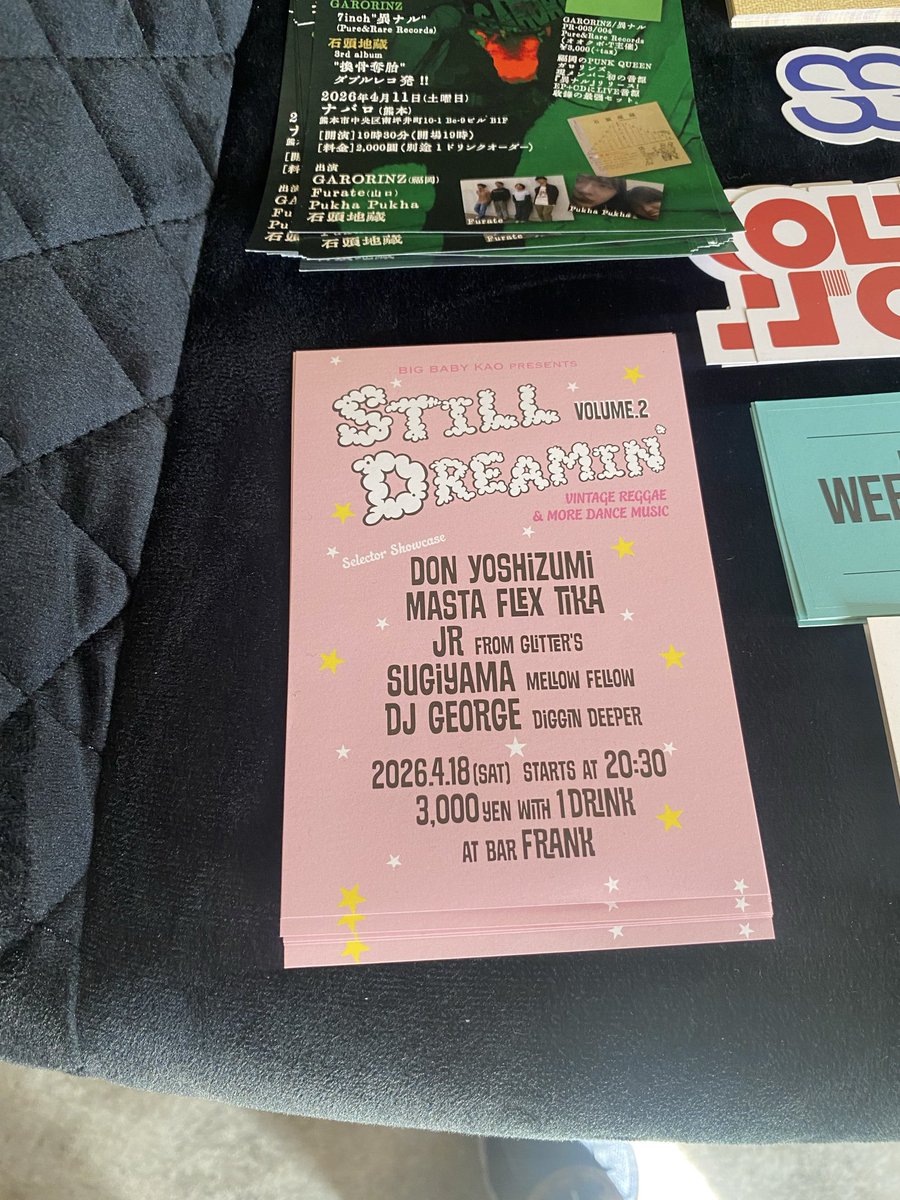 SOULDEEP tweet media