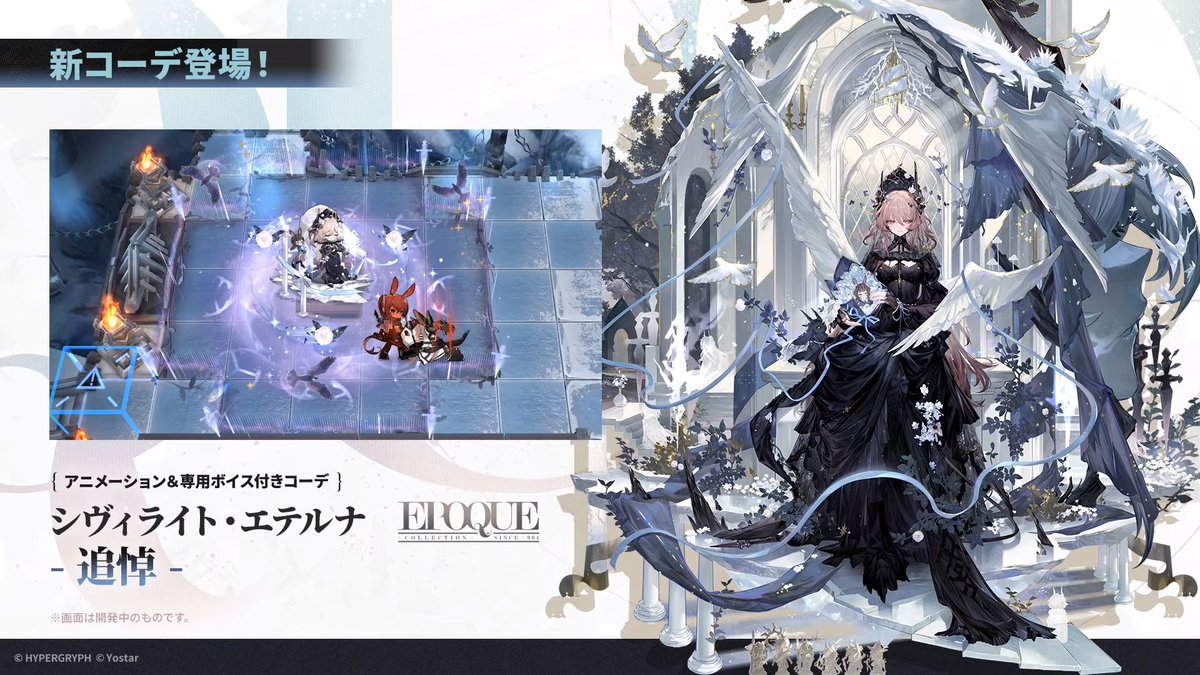 べにじか（紅鹿） tweet media