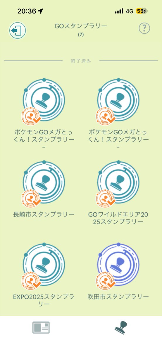 Swing Field707@ポケモンGO福岡 tweet media