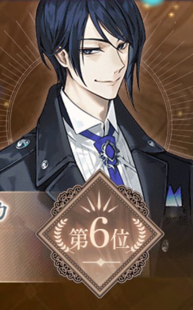 Anri Twilightโฐ(*ยด๏ธถ`*)โฏโก tweet media