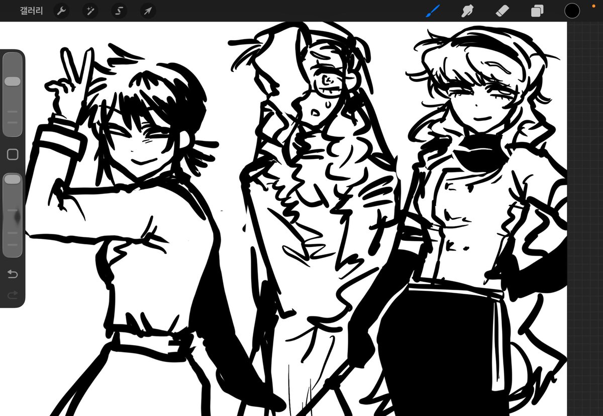 crocodilevegan's tweet image. My beautiful scissor sisters

#deadplate #marriedinred #eloquentcountenance