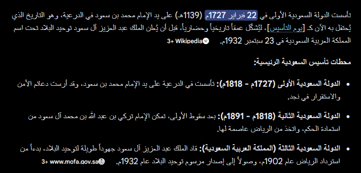 The X User tweet media