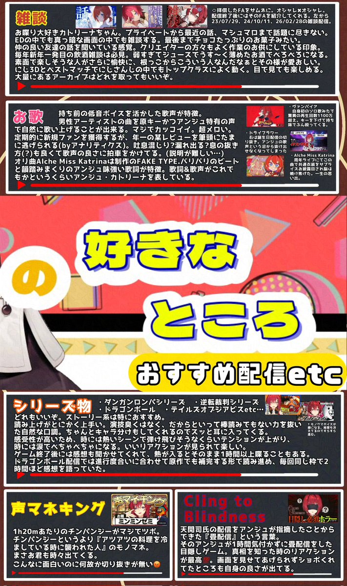ばば⚖️ tweet media