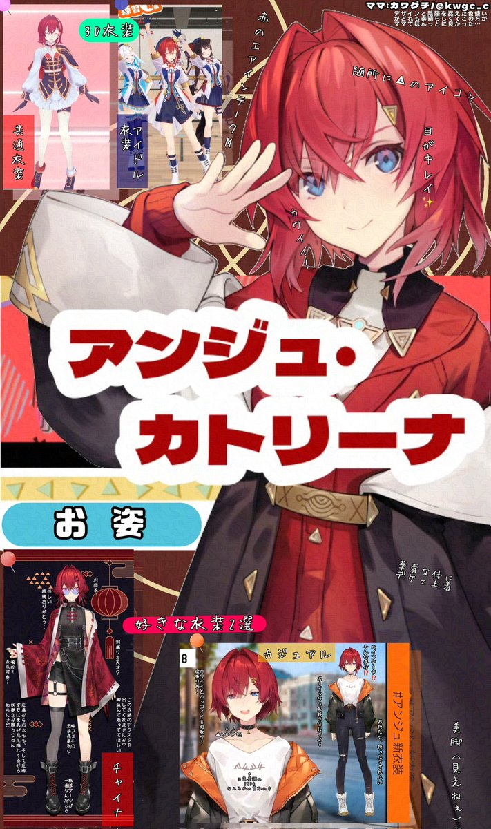 ばば⚖️ tweet media