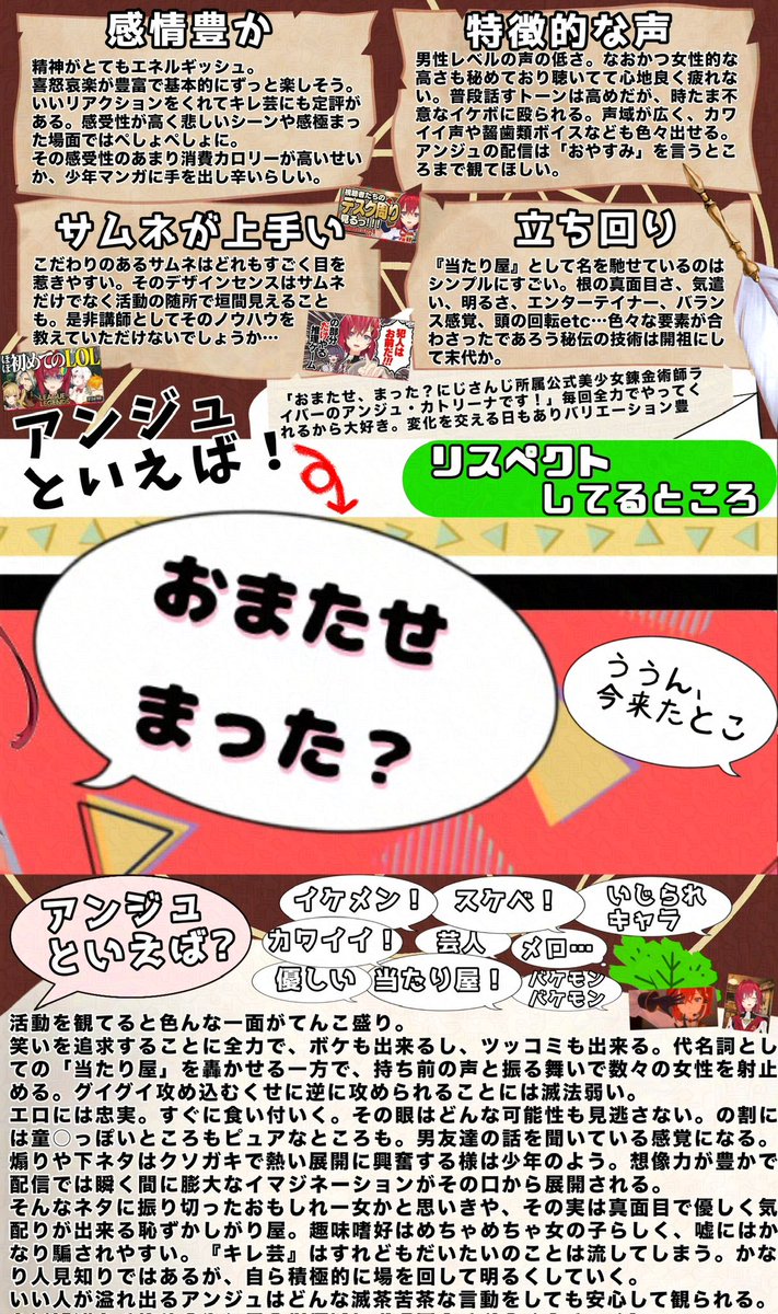 ばば⚖️ tweet media
