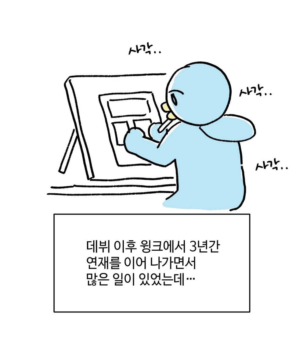 이윤희 tweet media