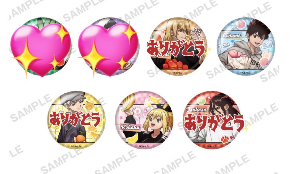 アリクイ tweet media